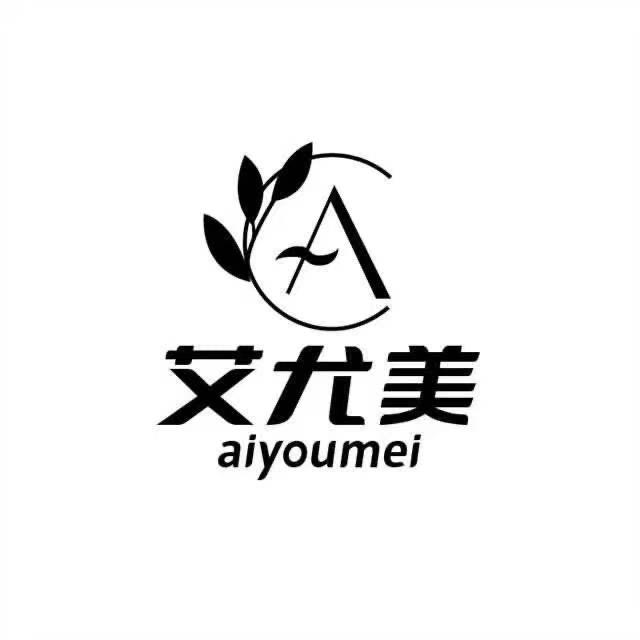 福州艾尤美美容养生会所