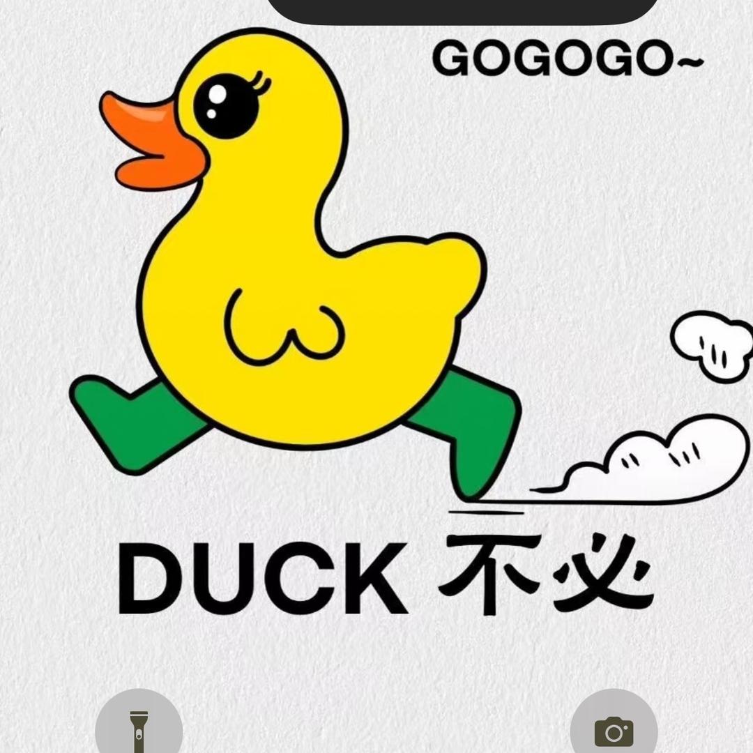 快乐一点呀。。