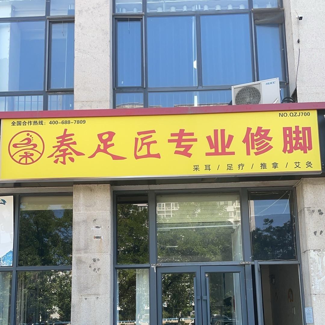 ∰野性Ⅴ入骨∰