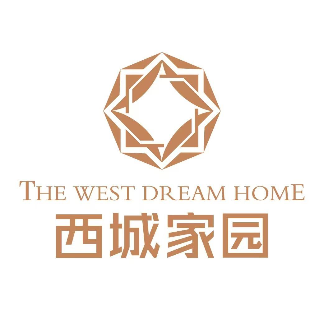西城家园北苑石栎