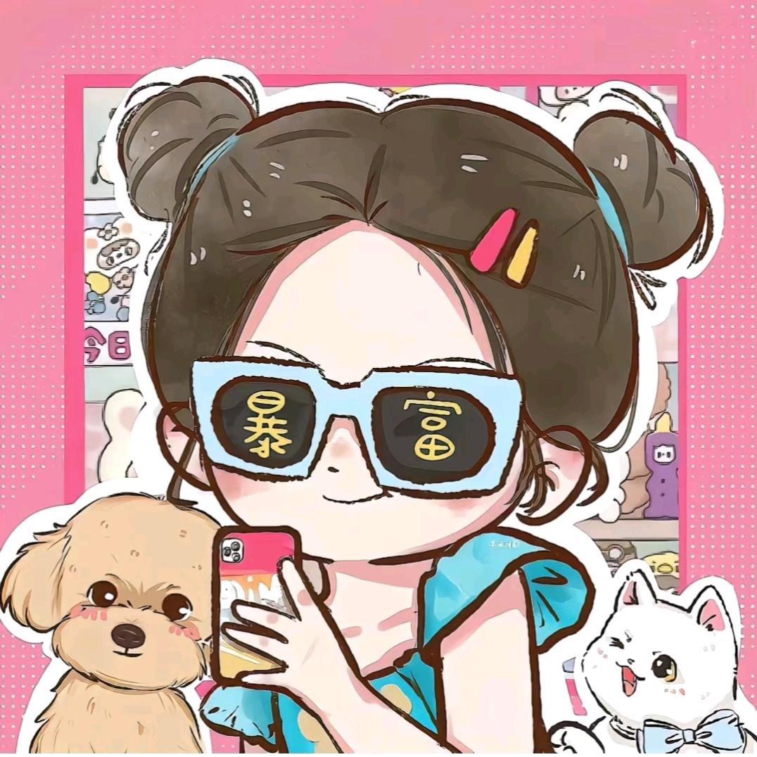 小猪登场💞