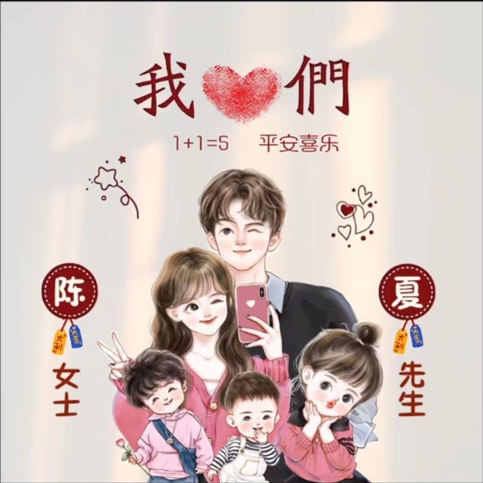 Mr   夏先生