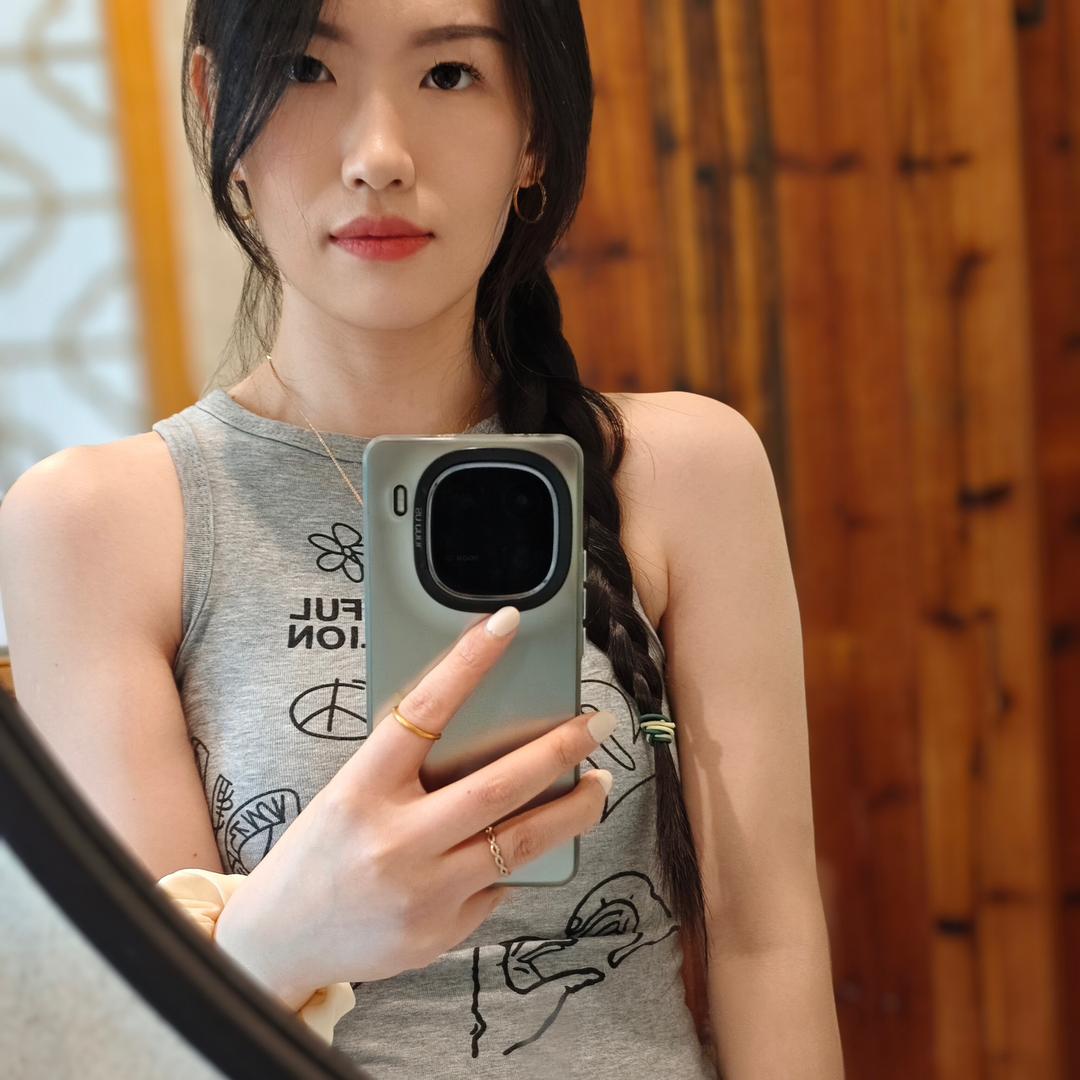 幸运树