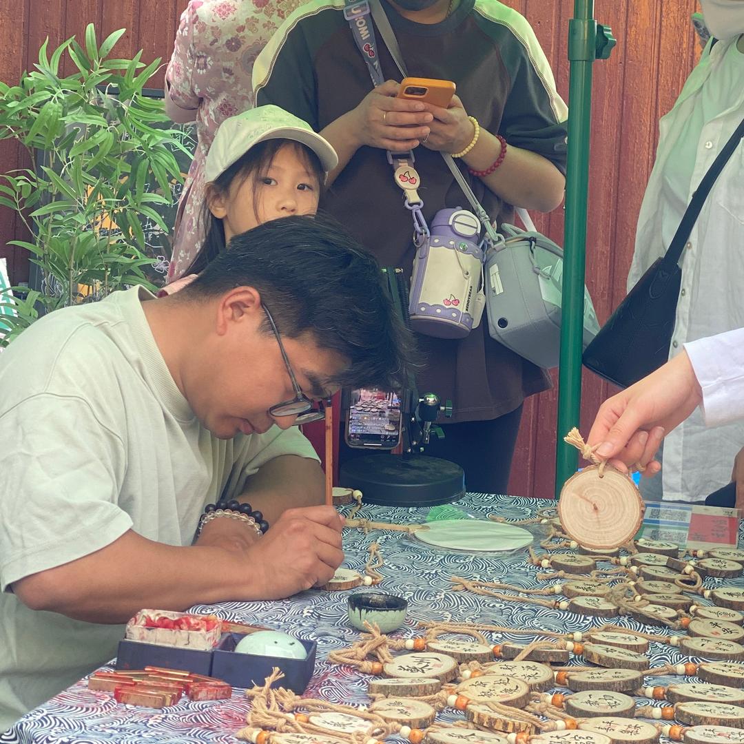 云无小店