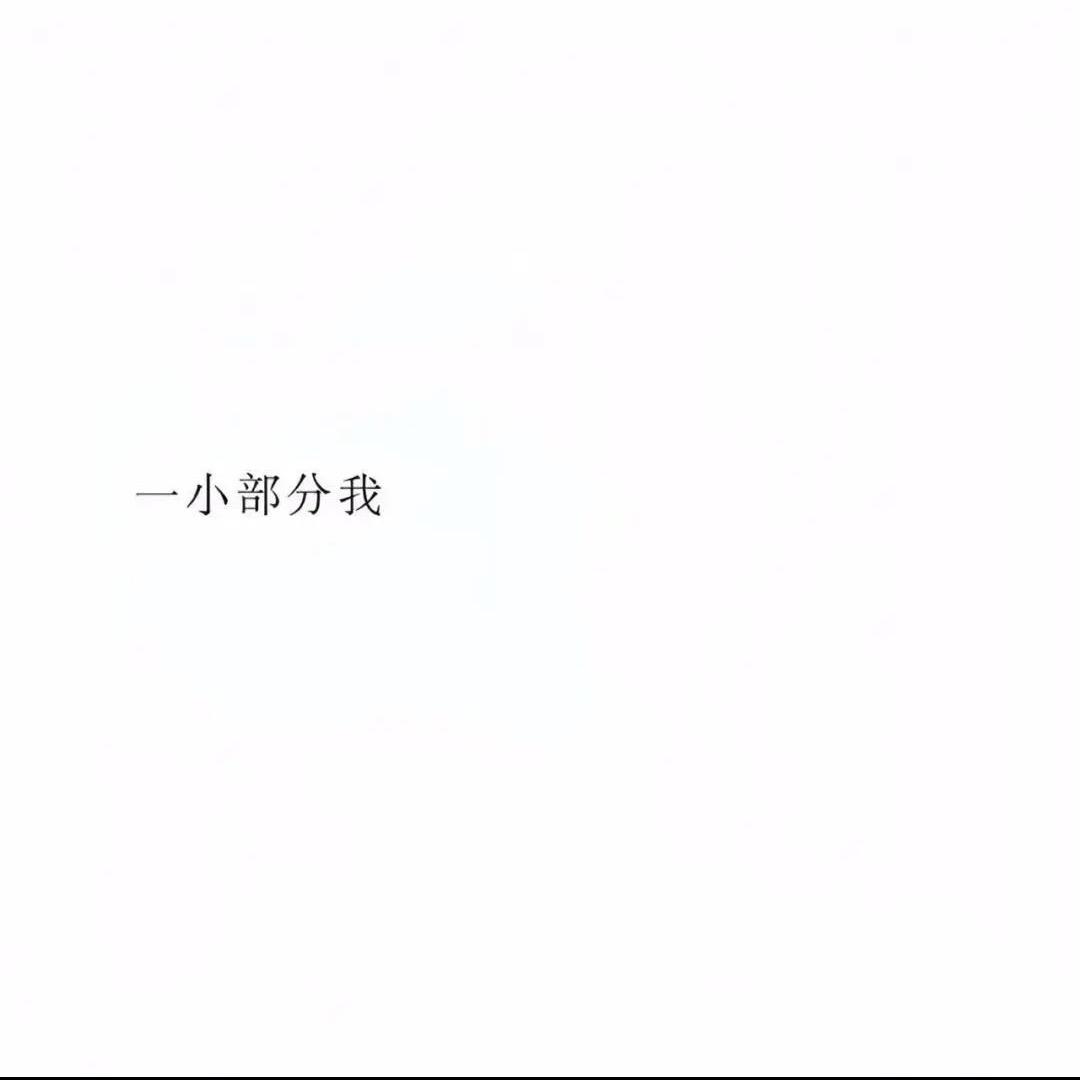 对方正在输入中