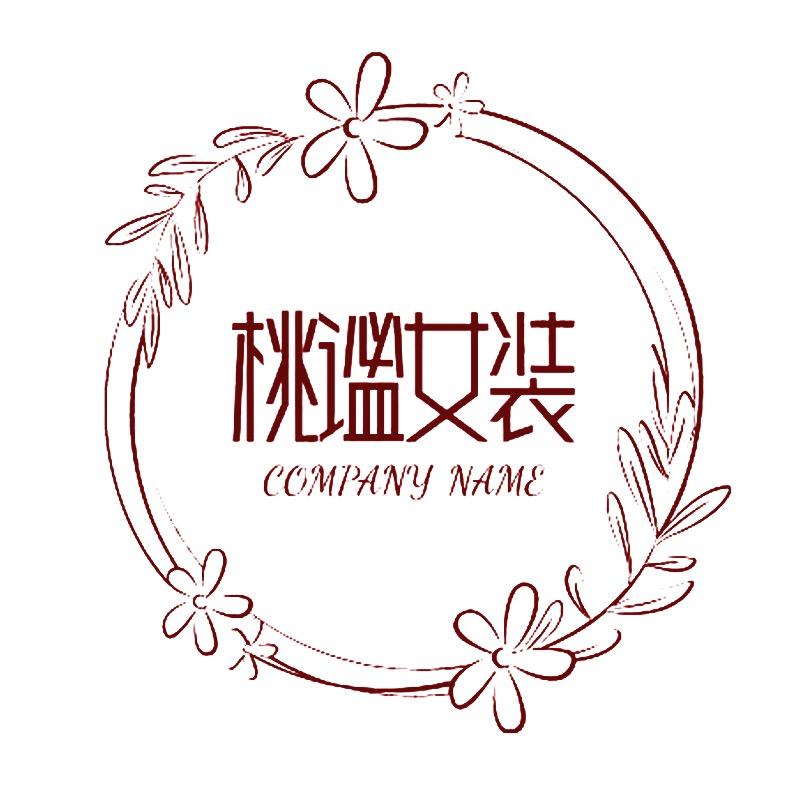 桃谧女装