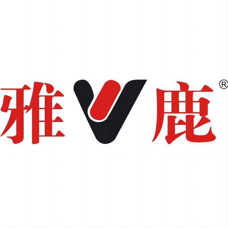 雅鹿美辰服饰专卖店