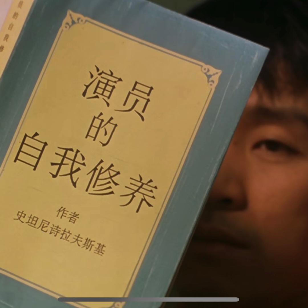 一个酷酷的人