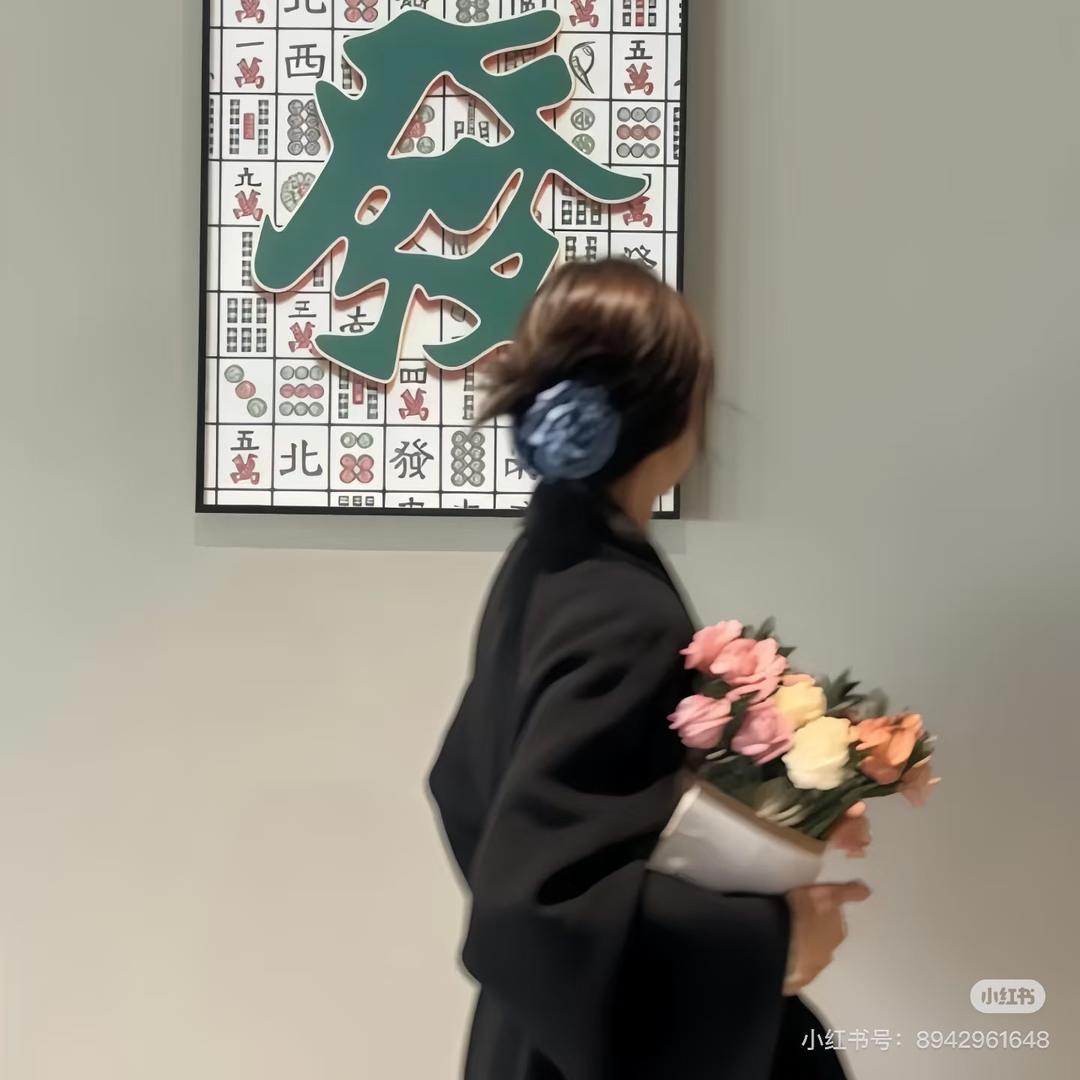 米多多服饰精选