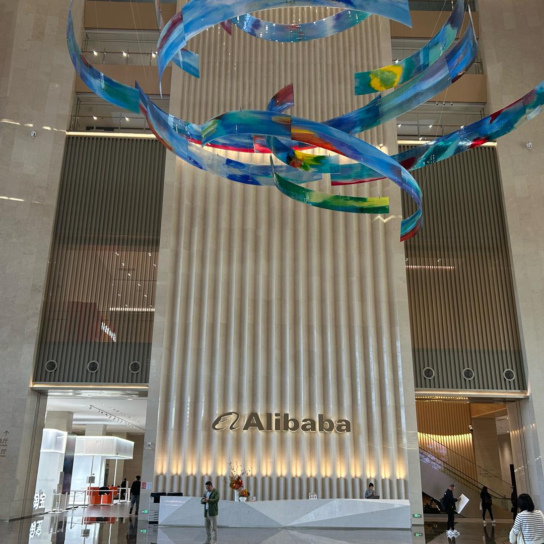 阿里国际站，聊城运营中心