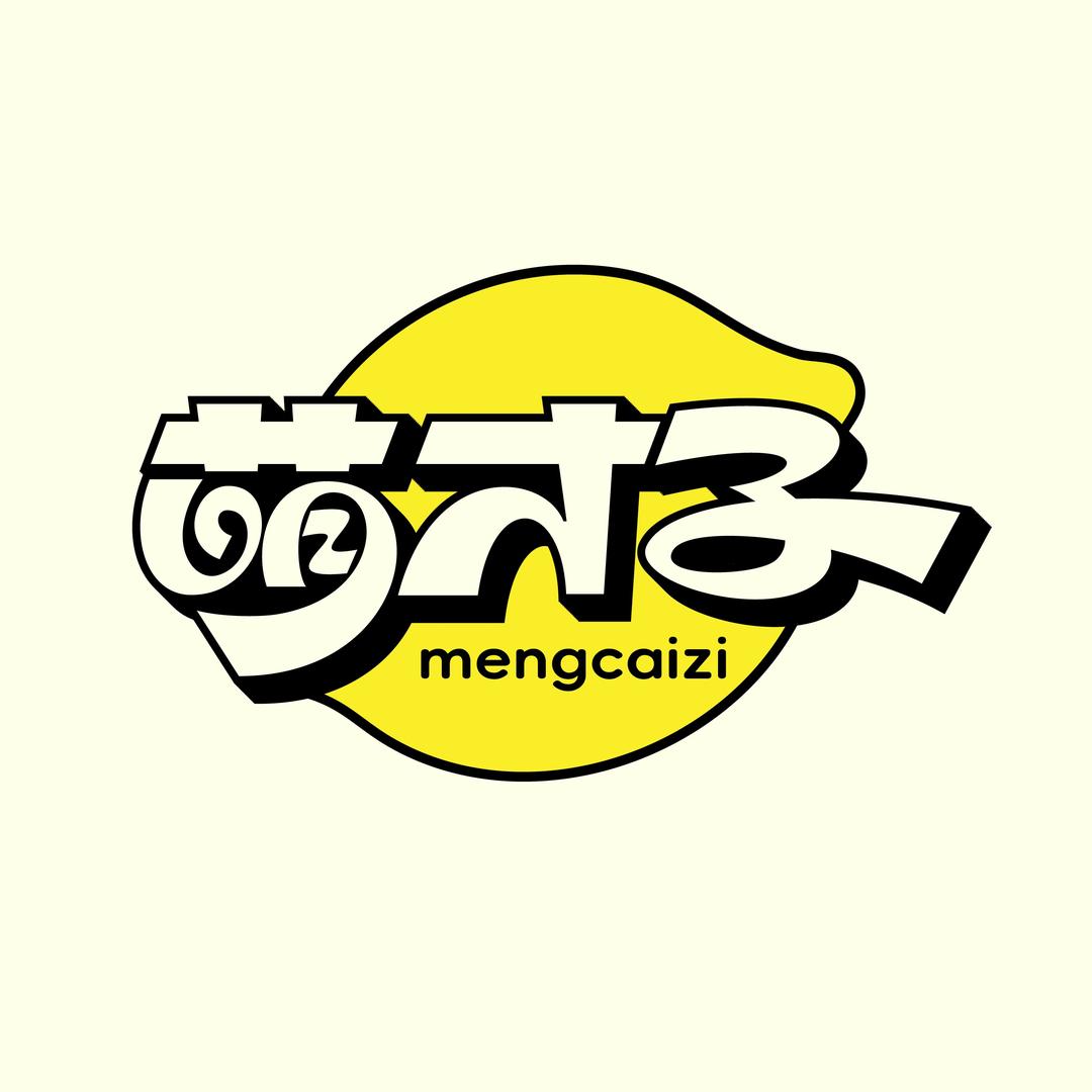 萌才子官方旗舰店