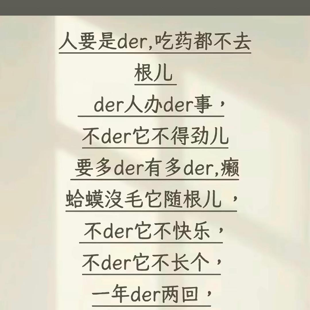 凣凣