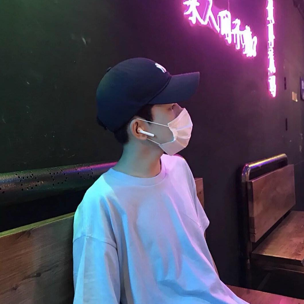 邵