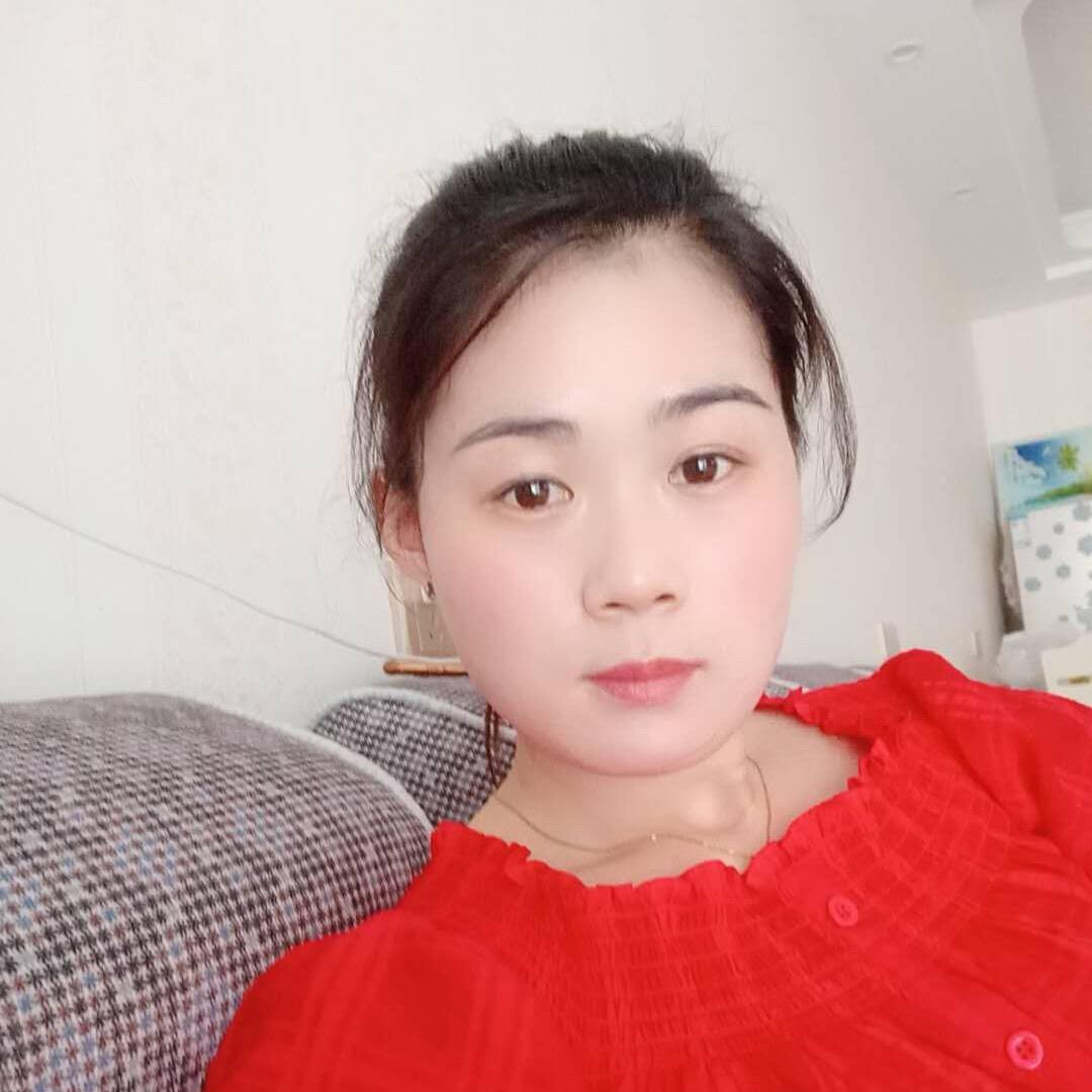 艳子