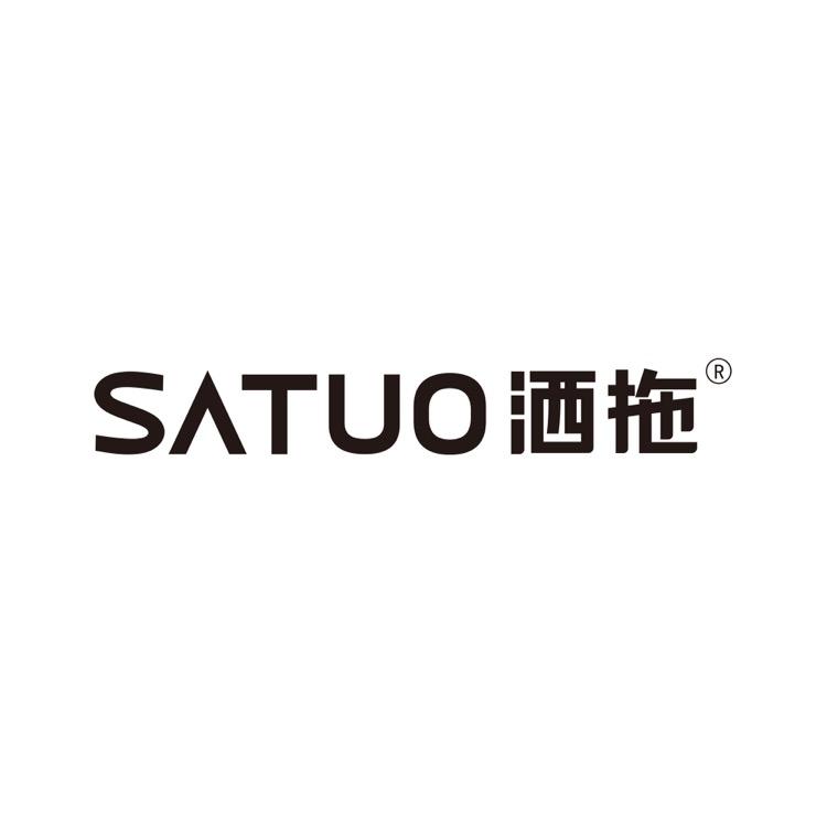 洒拖清洁电器官方旗舰店直播间