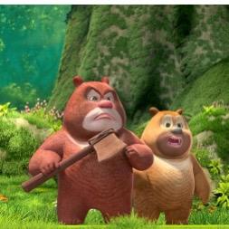 宋式双熊之（熊大熊二）