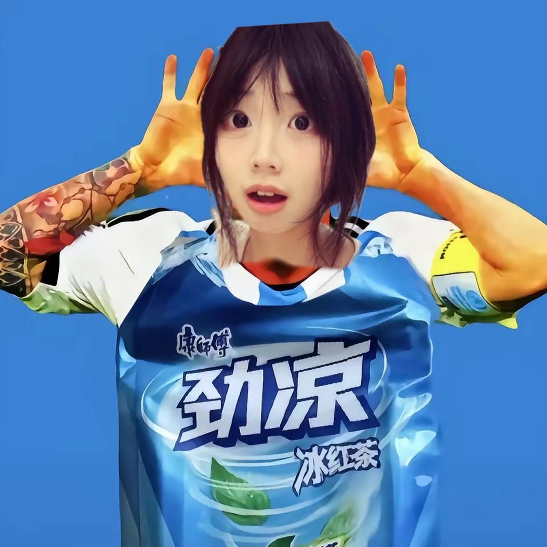 咩咩