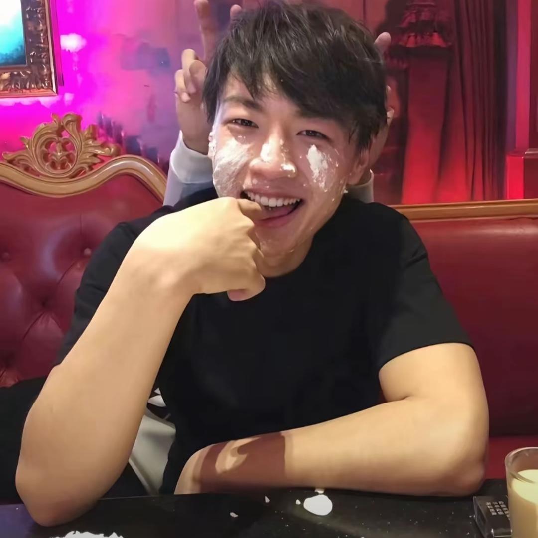 花旗