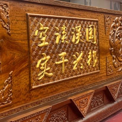 升维