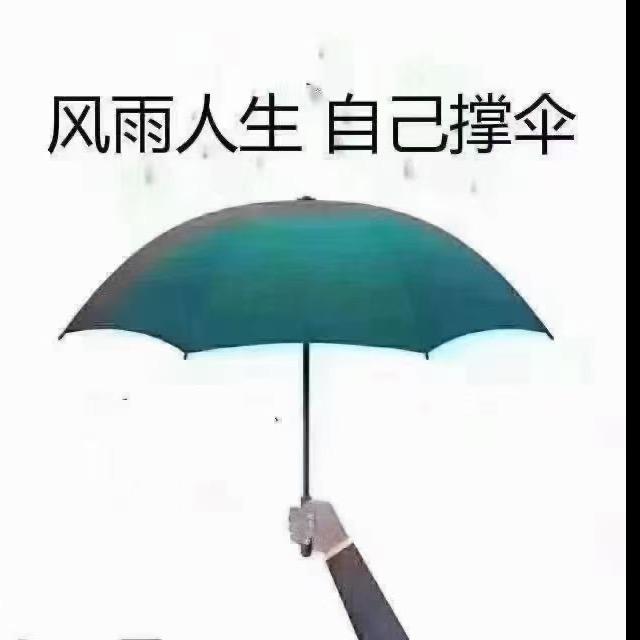 A涂涂