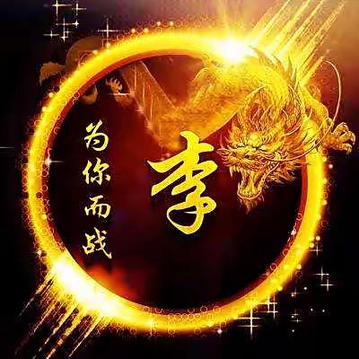 田甜的花园