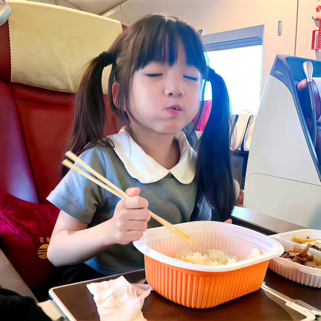 小 年 糕.