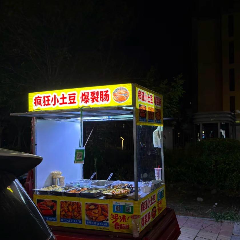 小张在努力