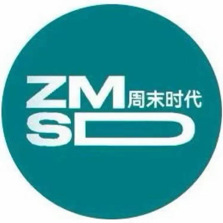 周末时代潮搭生活馆新品号