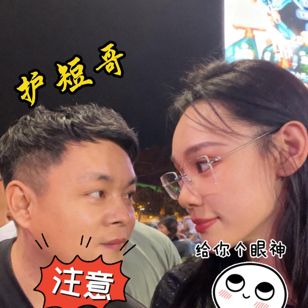 马六王子直播号