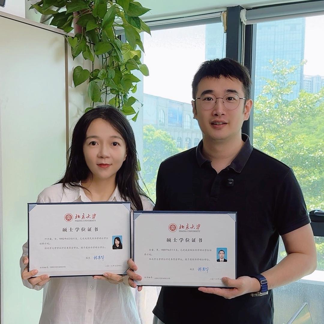 北大孙叶夫妇（学习机测评）2号