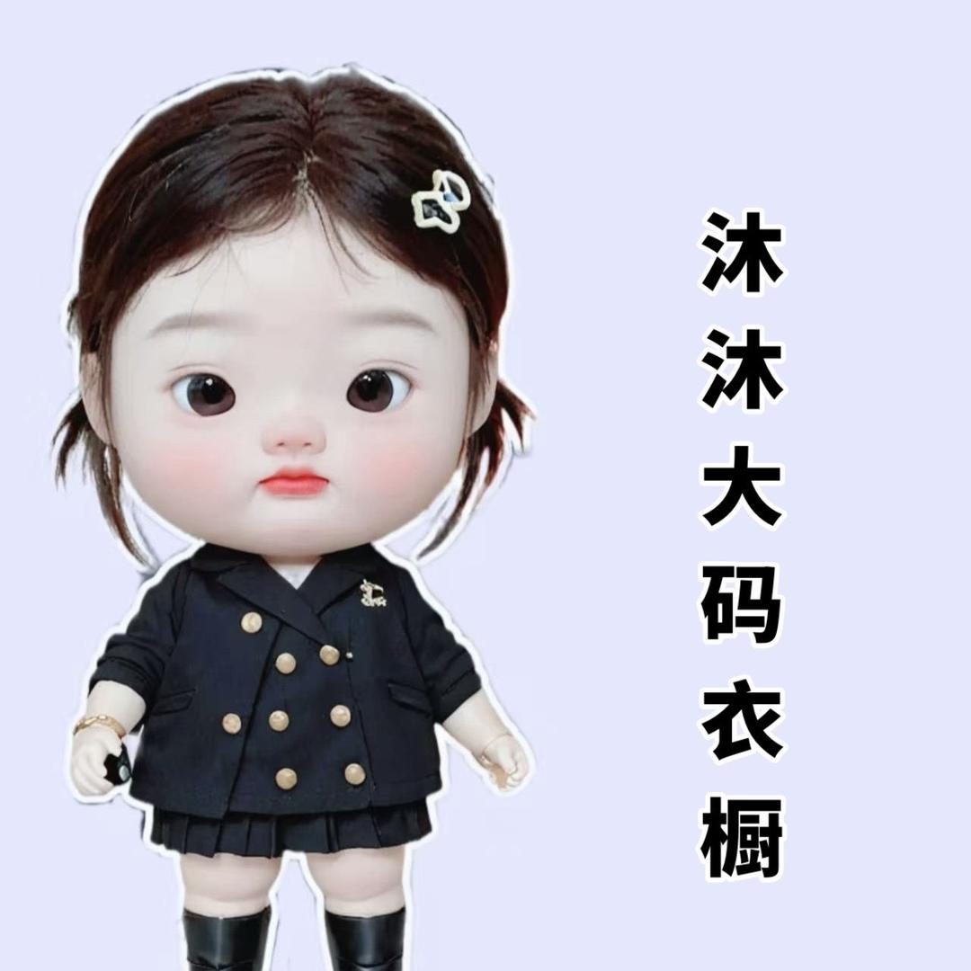 胖沐沐家大码衣橱