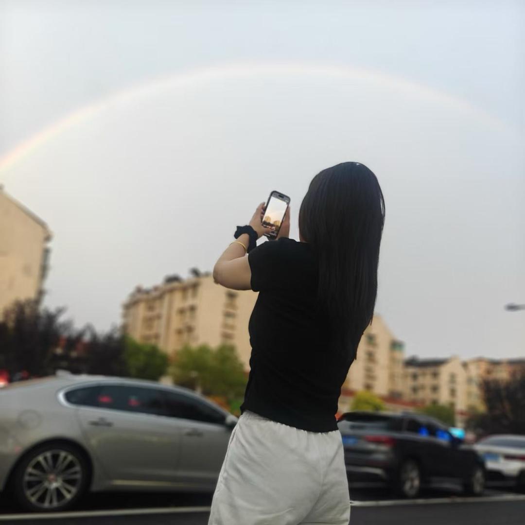 香