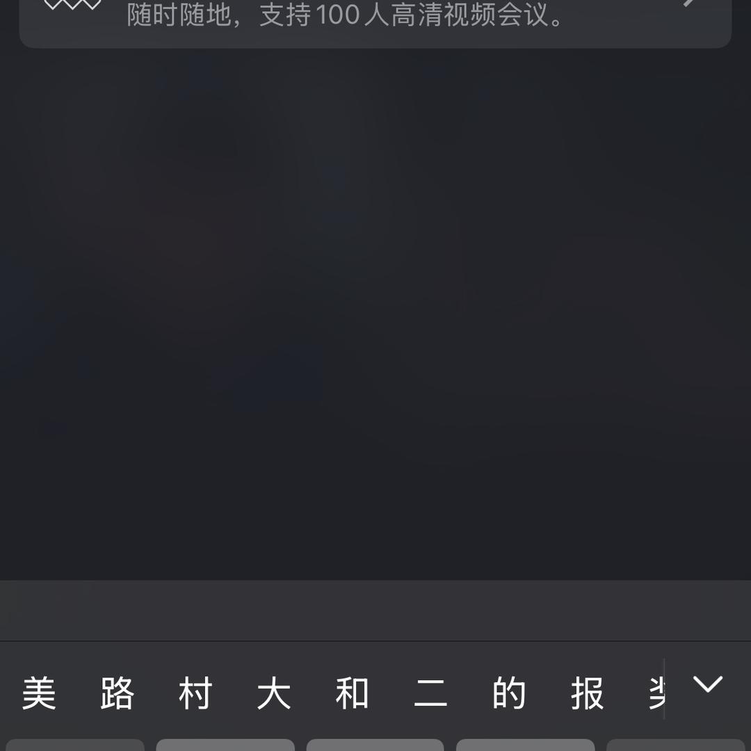 用户3431579303070
