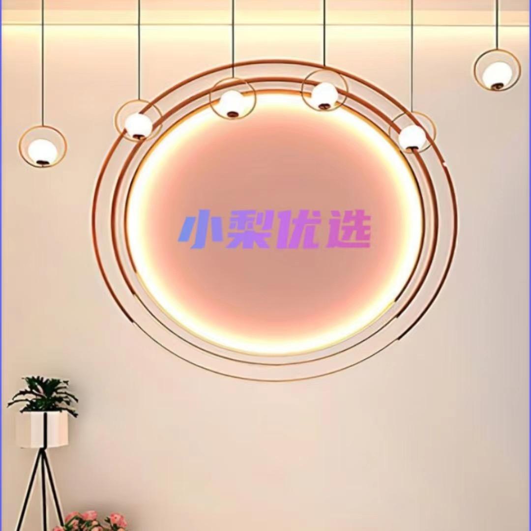 小梨优选（商品在橱窗）