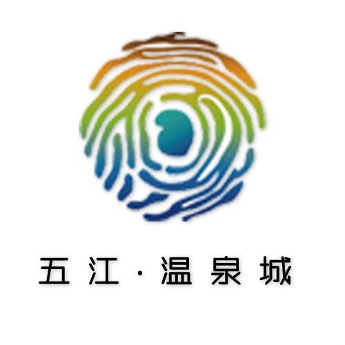 五江温泉度假城官方账号