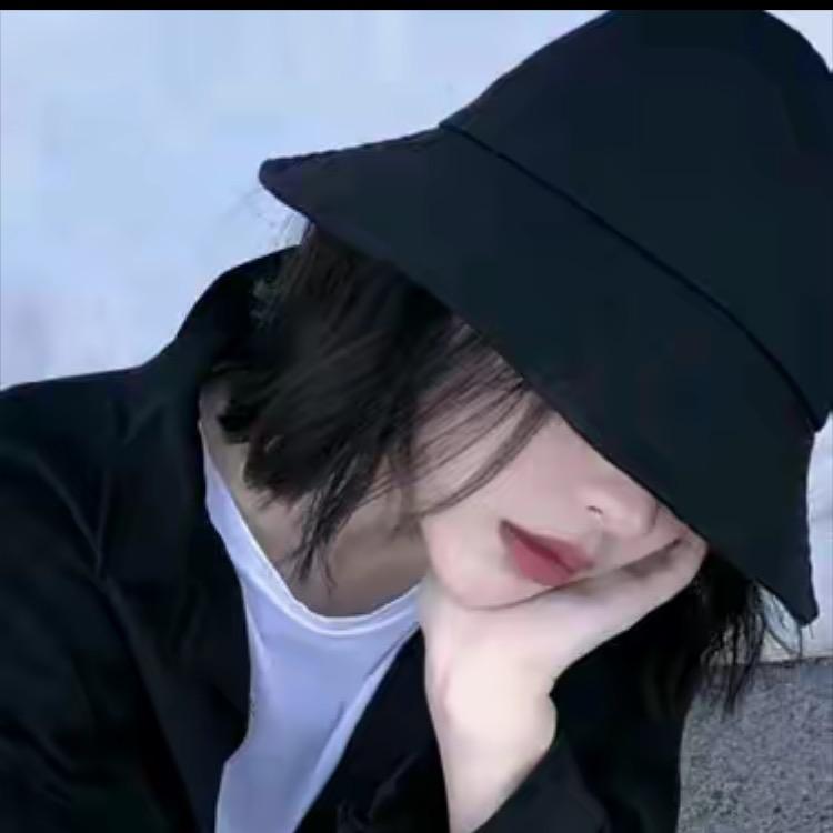 个人