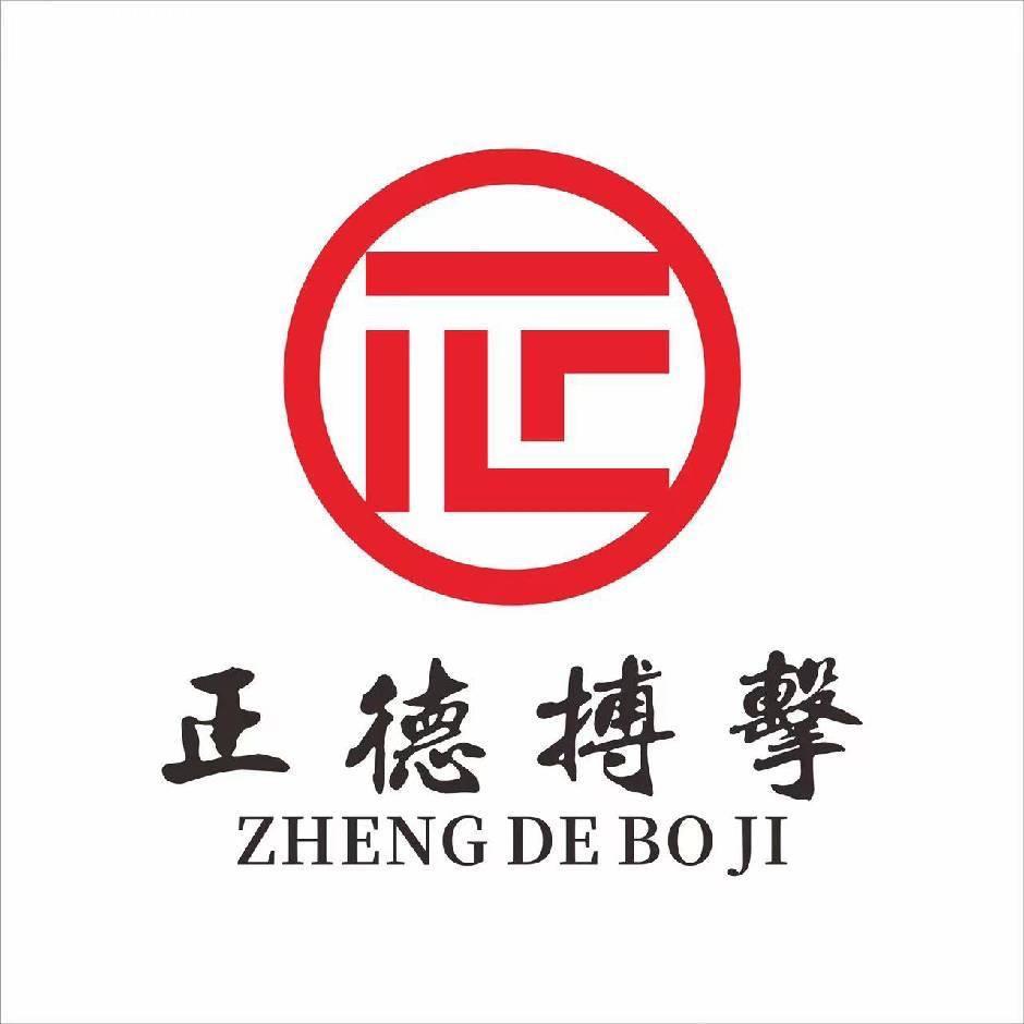正德搏击跆拳道（龙威跆拳道）