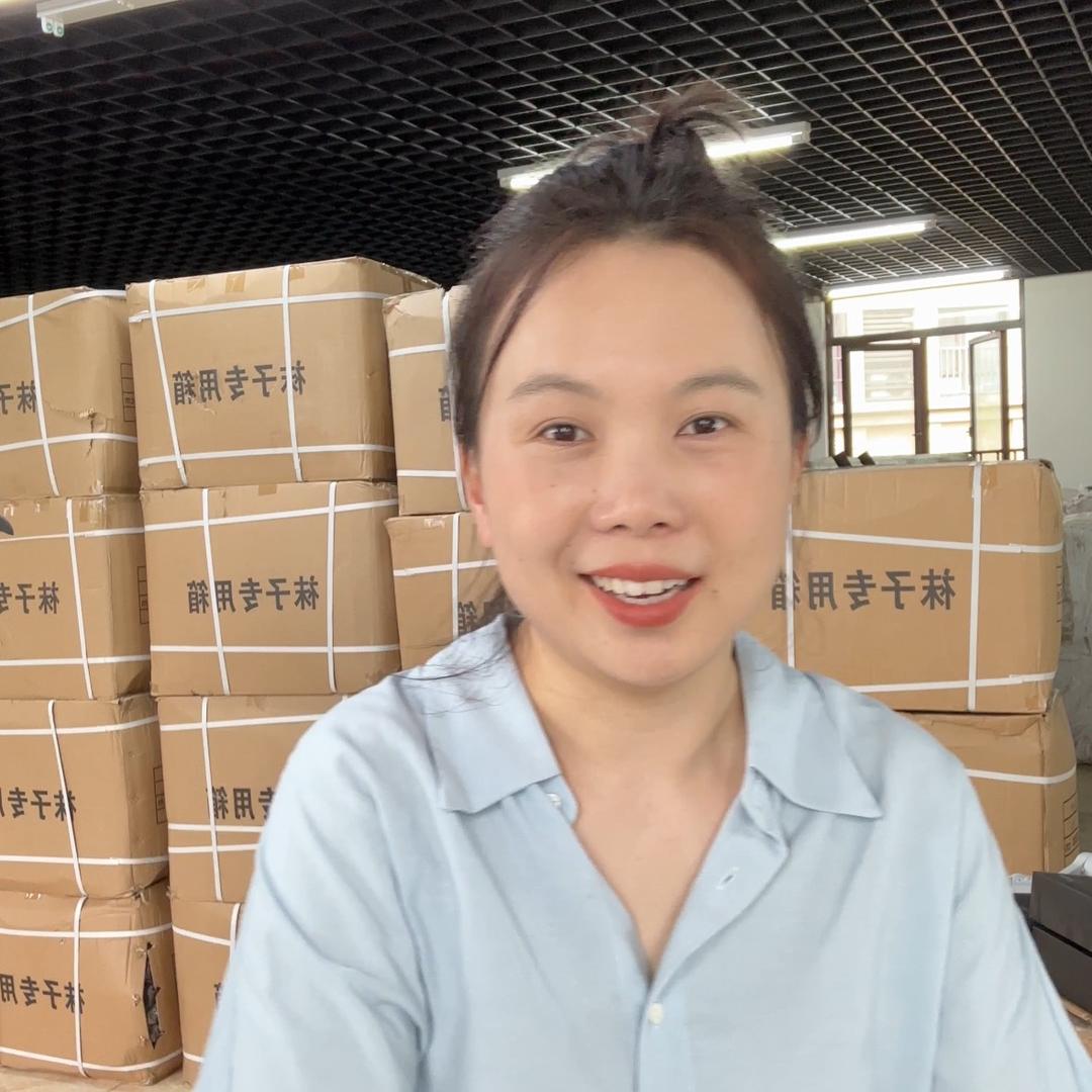 堆甜电商(美芮实业)