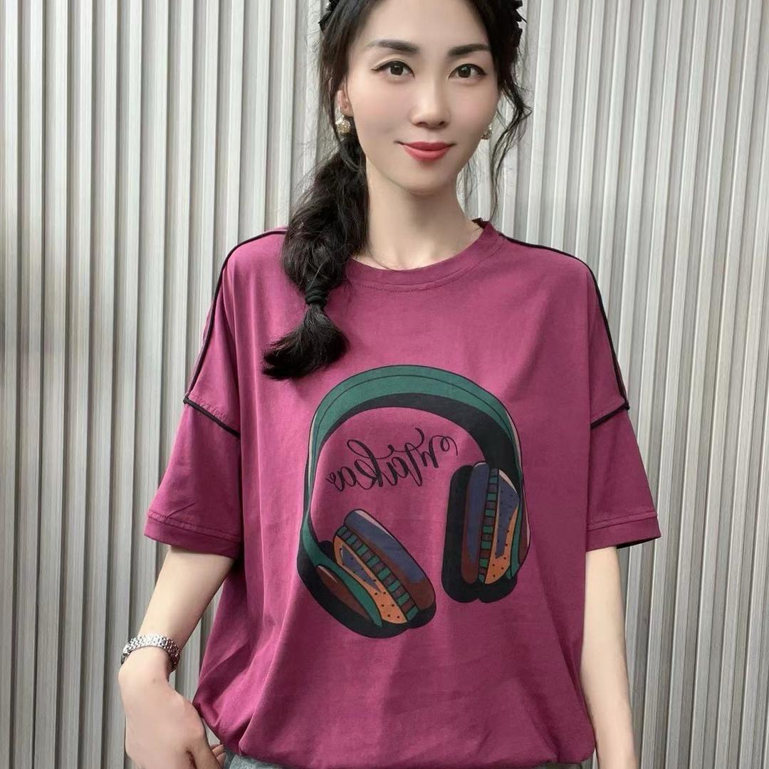 依尔桑女装服饰