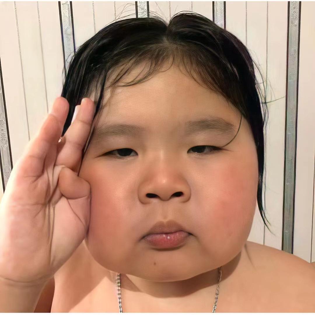 你闹我不笑