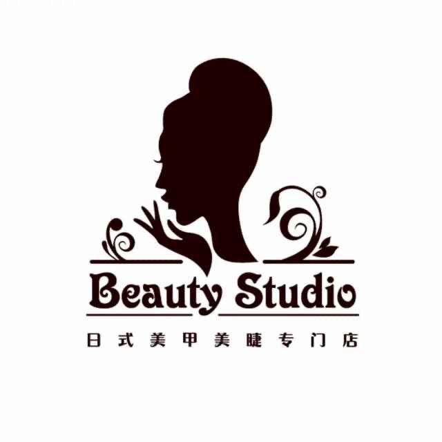 潍坊Beauty studio美甲美睫店