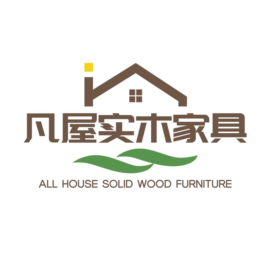 凡屋实木家具