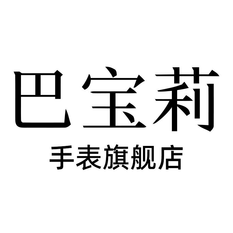 48200334847