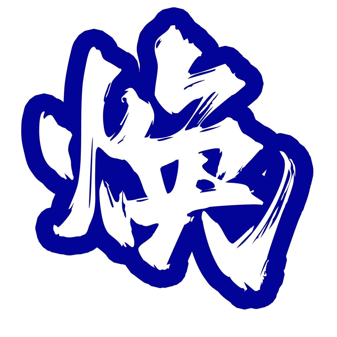 焕新眼镜