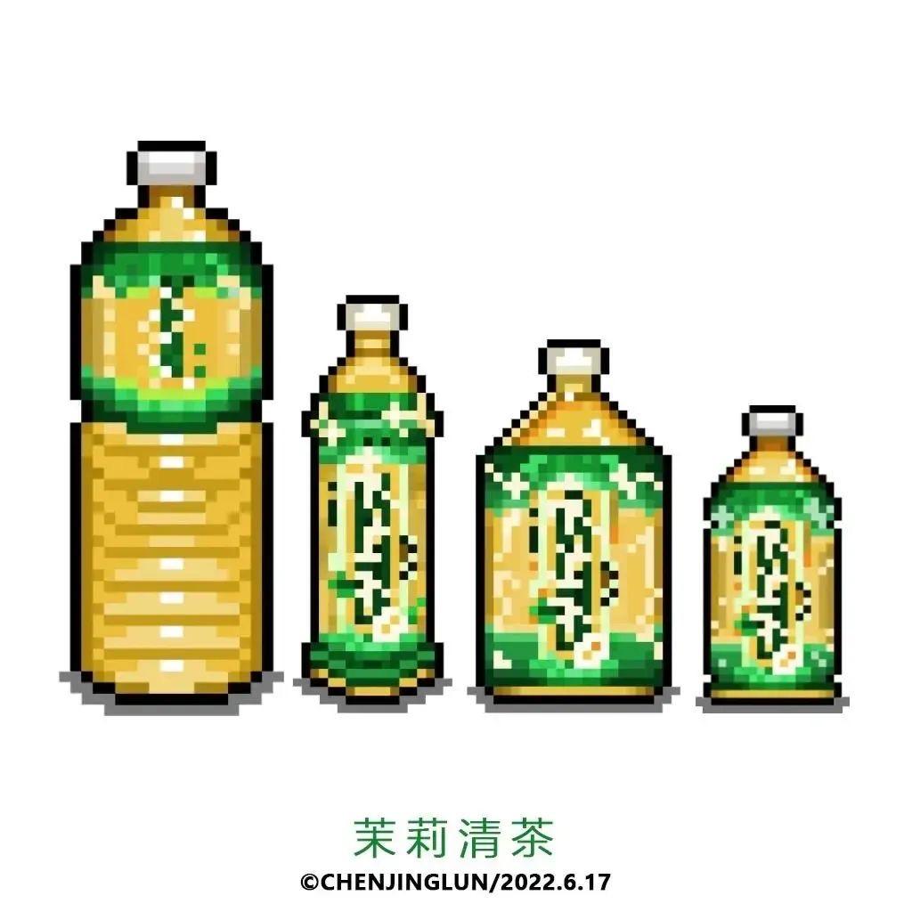情人节的LNBE