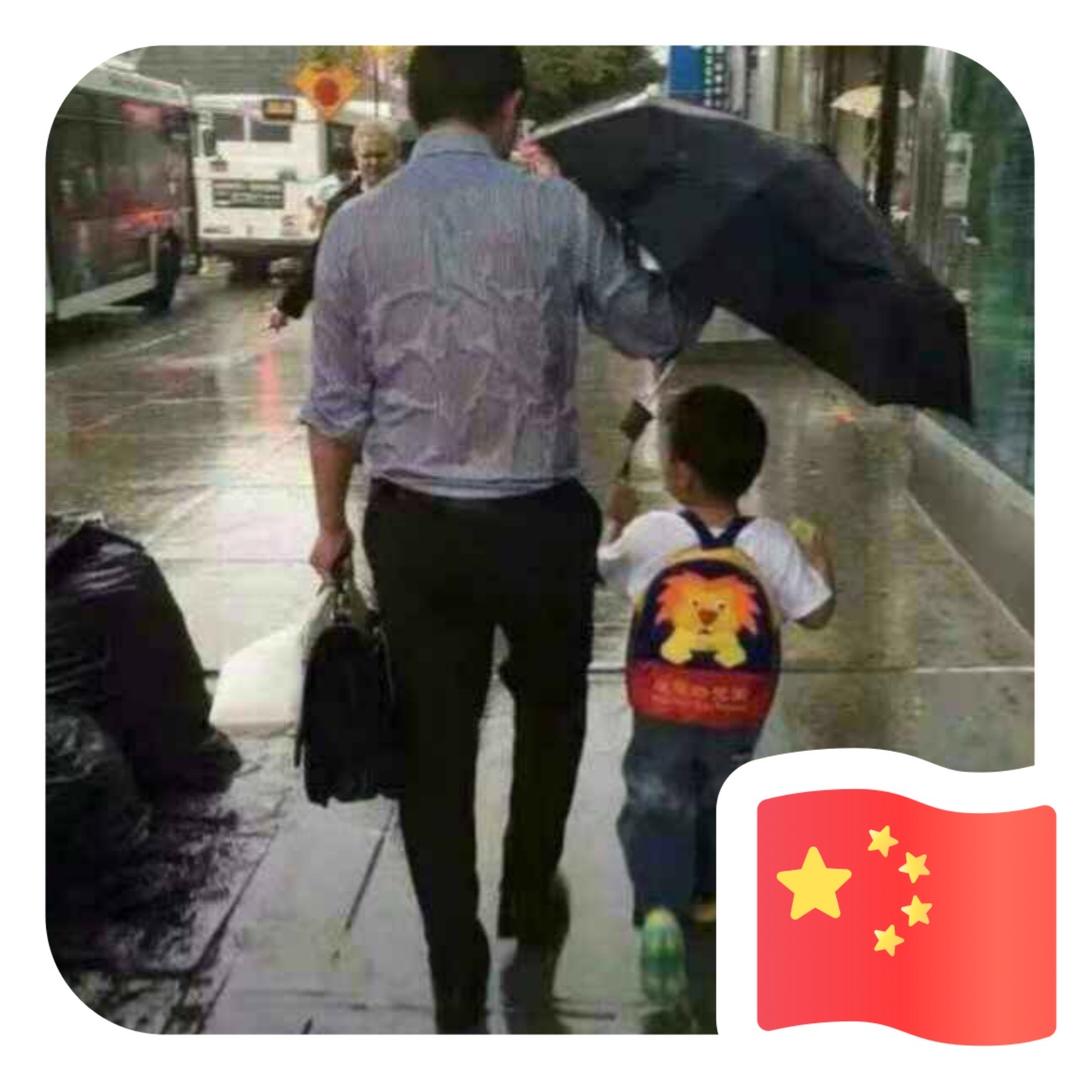 👉 💗梁⁵²⁰༒ۣ潘¹³¹⁴