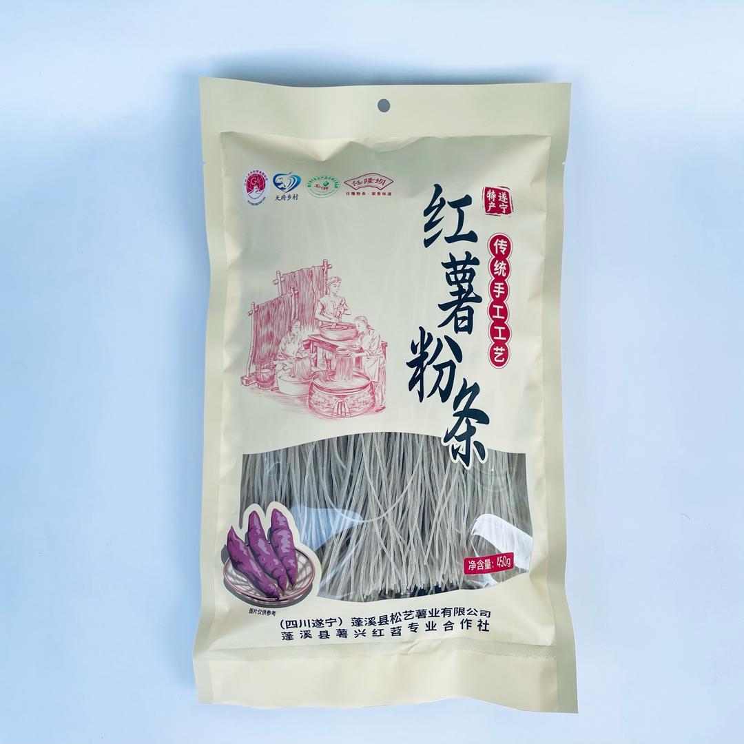 遂宁任隆坝手工红薯粉条
