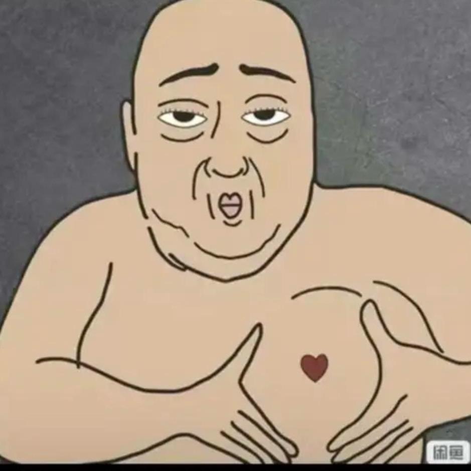 嘟了个嘟