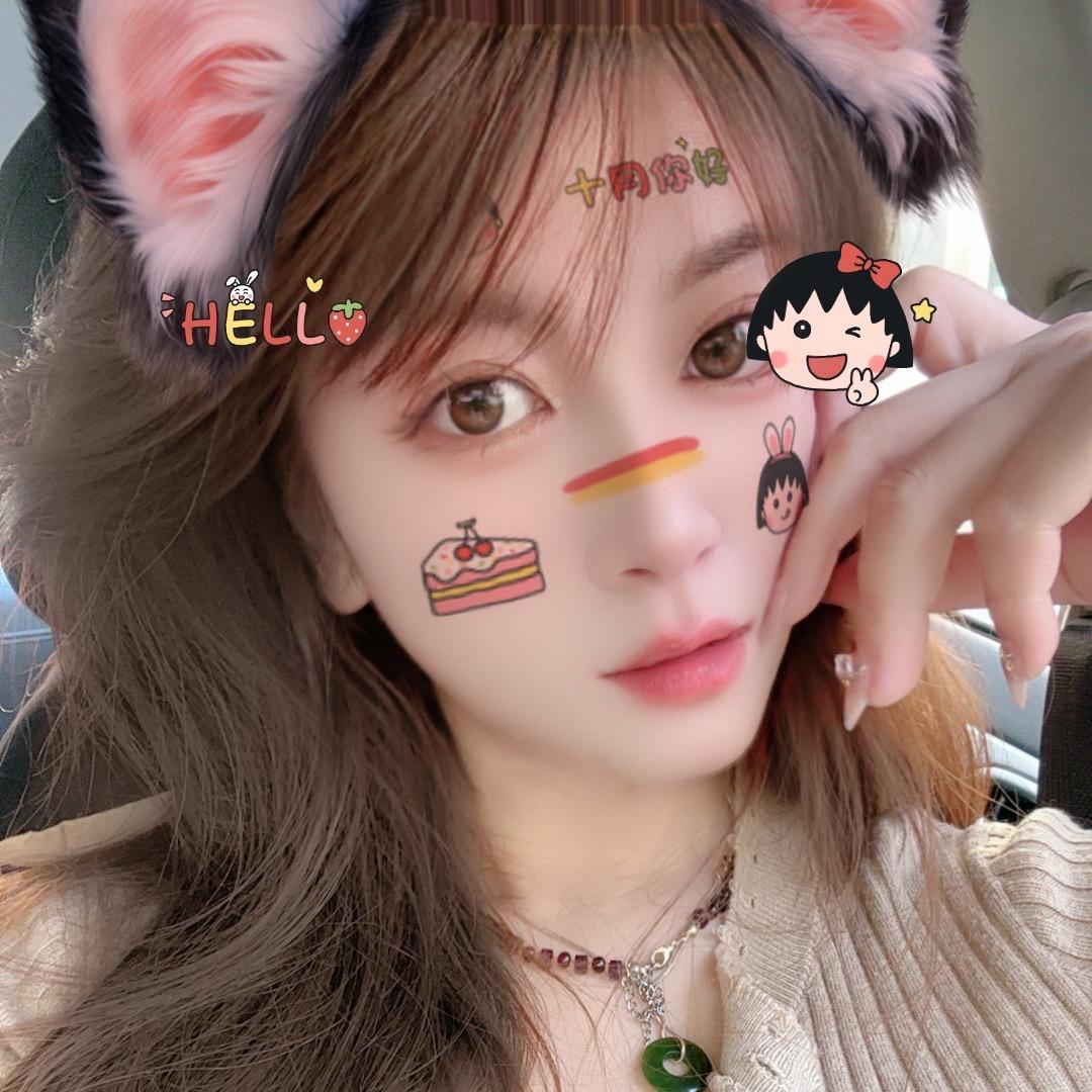 小猫中俄边境小号