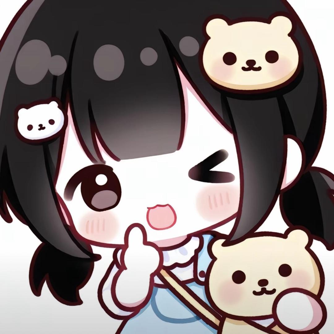 u郁